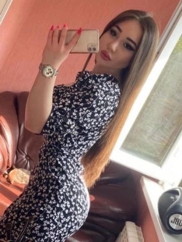 Снежана